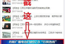 解忧直播回放91,揭秘直播背后的故事与情感共鸣