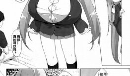 女生邪恶少女漫画,漫画中的黑暗魅力