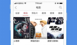 91影院的直播,精彩瞬间尽收眼底