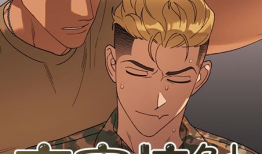 韩国漫画相,韩国漫画中的奇幻爱情之旅